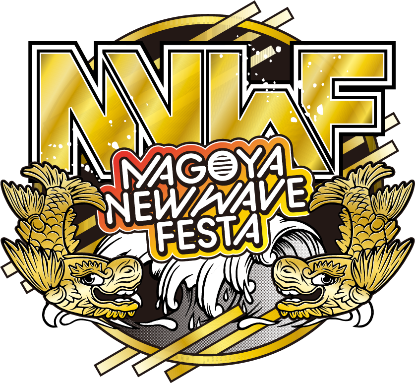 NAGOYA NEW WAVE FESTA 2019